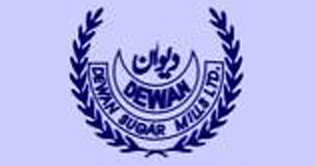 Five thousand employees of Diwan Sugar Mill are fired